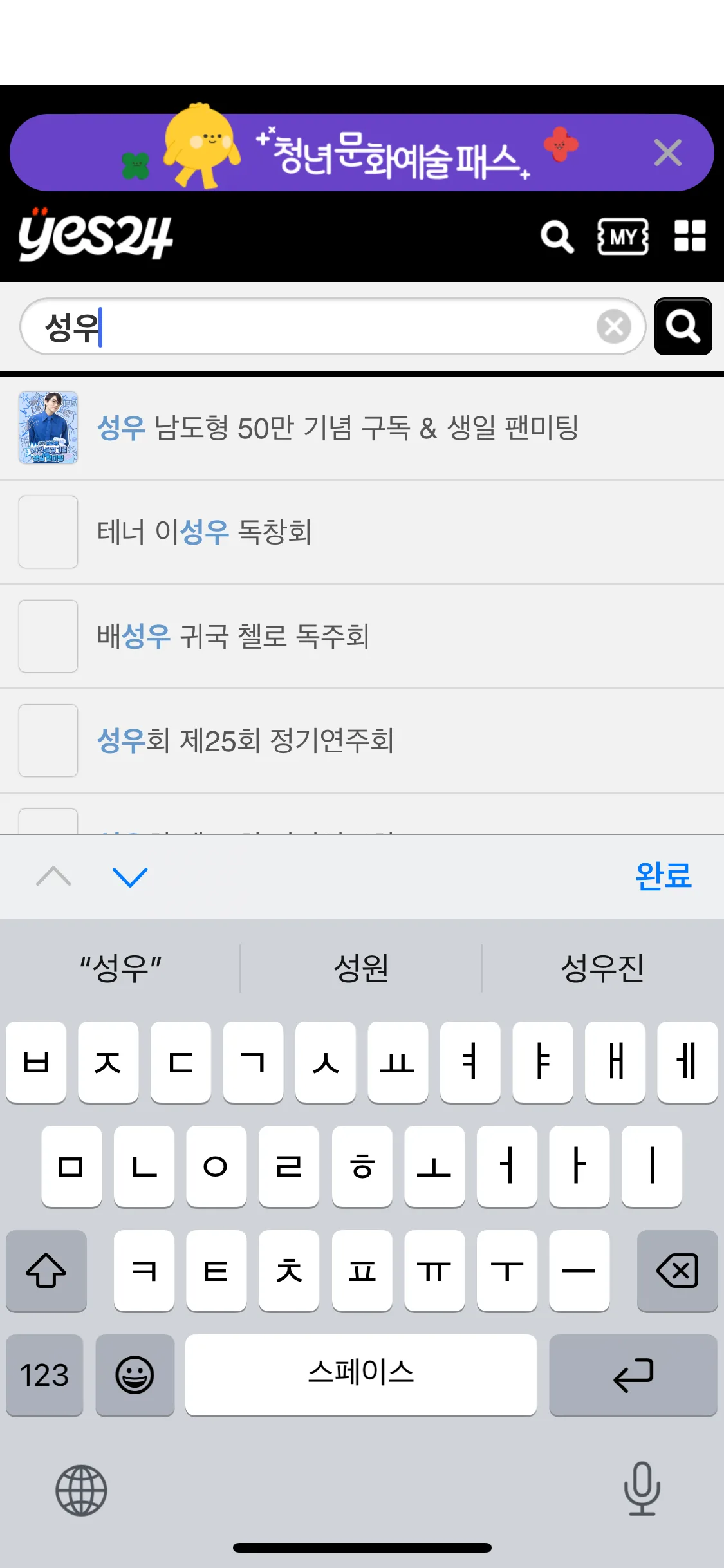 Test Image 5